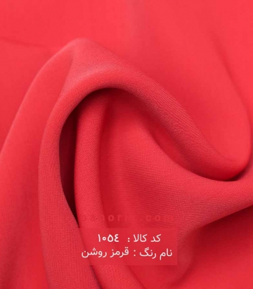 کرپ باربی فرانسه