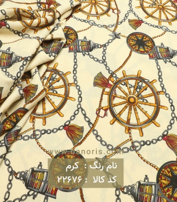 نخی