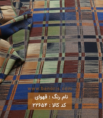 نخی چهارخانه