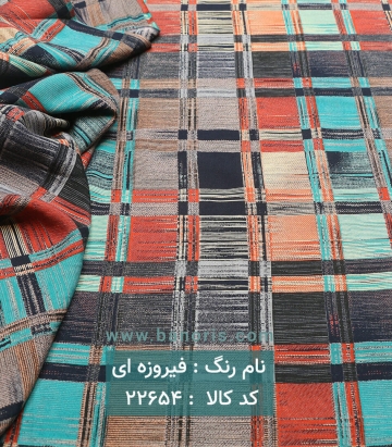 نخی چهارخانه