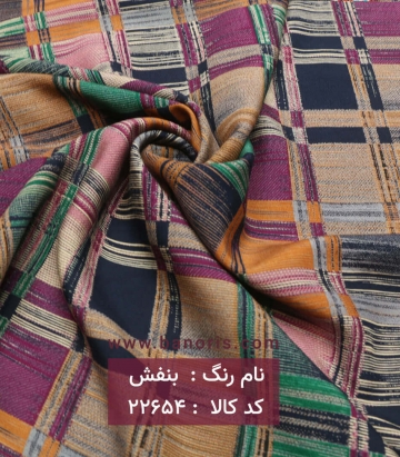 نخی چهارخانه