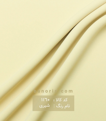 کرپ باربی فرانسه