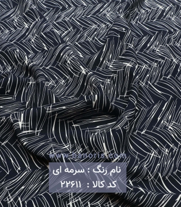 نخی خطدار