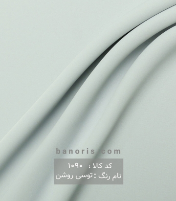 کرپ باربی فرانسه