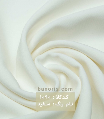 کرپ باربی فرانسه