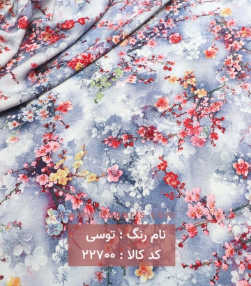 نخی گلریز