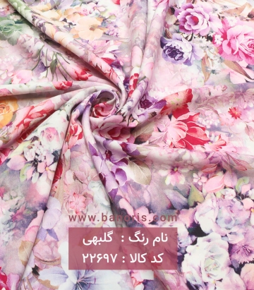 نخی گلدر
