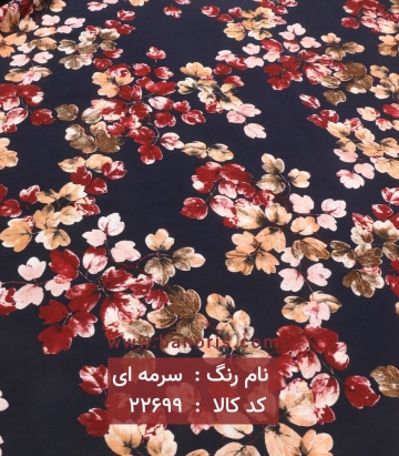 نخی