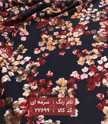 نخی