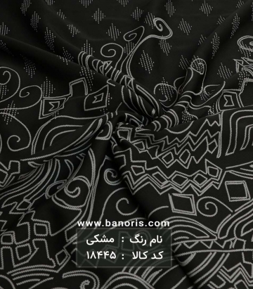 مانتویی حاشیه دار