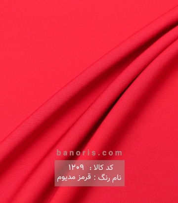 کرپ باربی معمولی