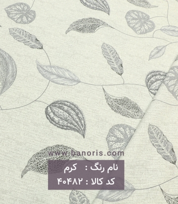 ملحفه
