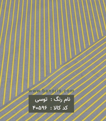 ملحفه