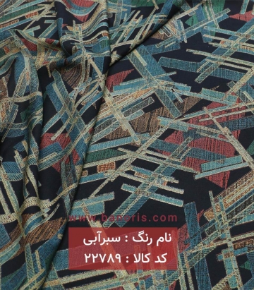 نخی