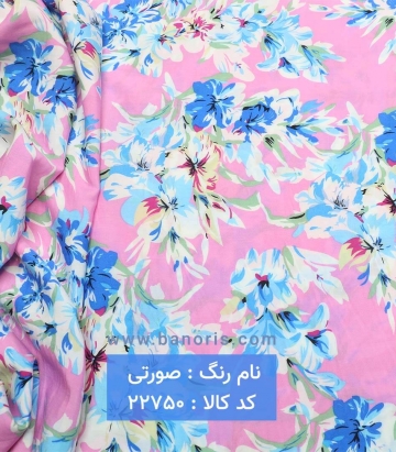 نخی گلدار
