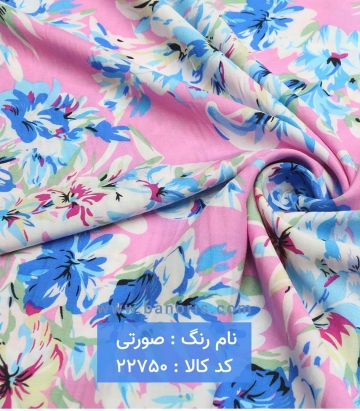 نخی گلدار