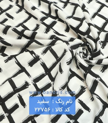 نخی خطدار