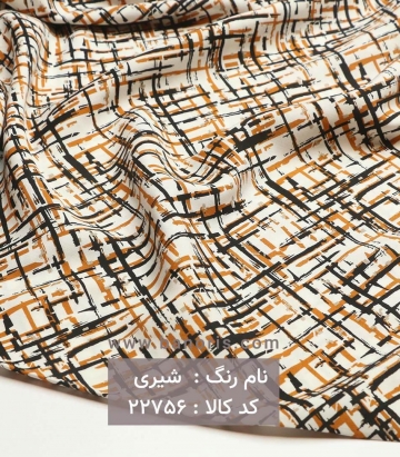 نخی خطدار