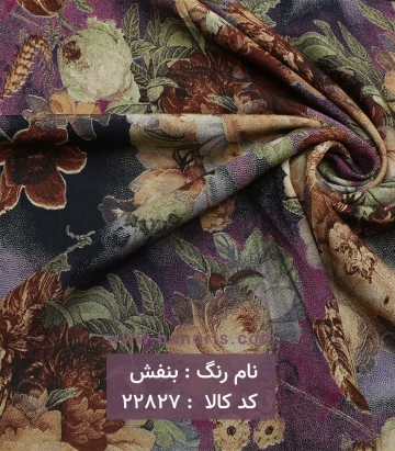 نخی گلدار