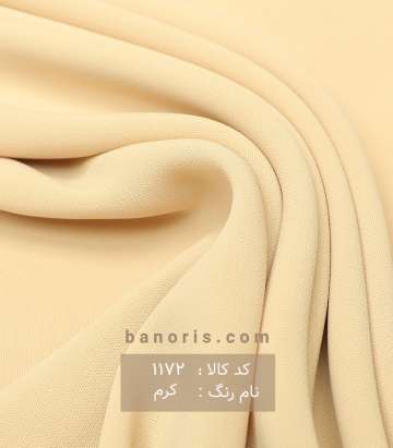 کرپ سوزان