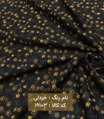 نخی گلریز