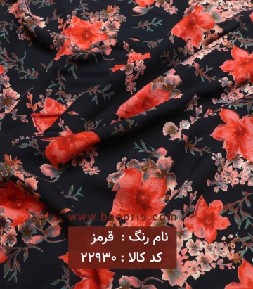نخی گلدار