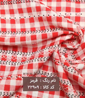 نخی چهارخانه