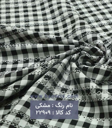 نخی چهارخانه