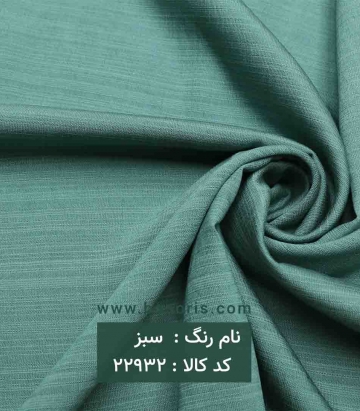 مانتویی بابوس