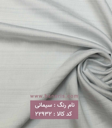 مانتویی بابوس
