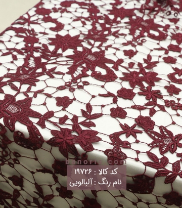 گیپور ایمبرویدری