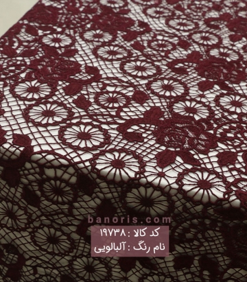 گیپور ایمرویدری