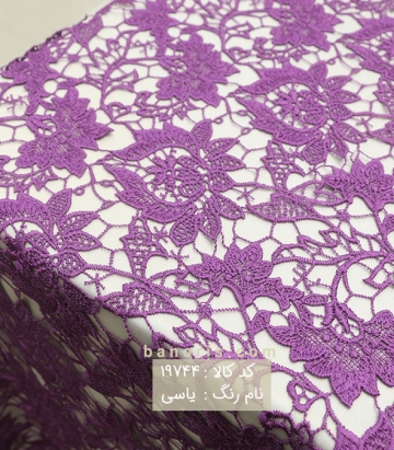 گیپور ایمبرویدری