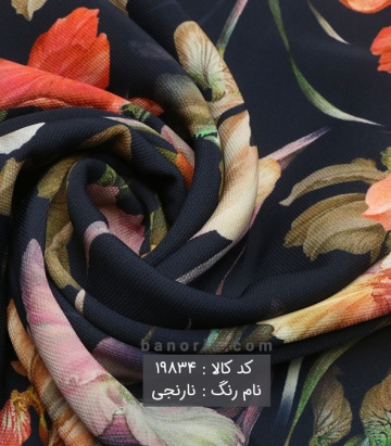 کرپ گلدار
