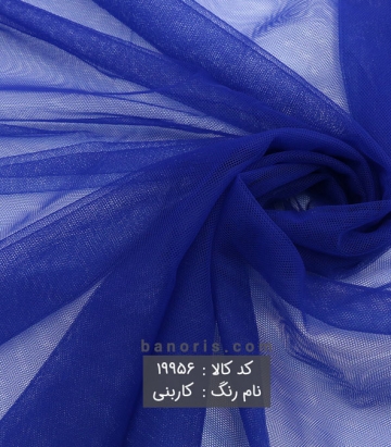 تور ایتالیا