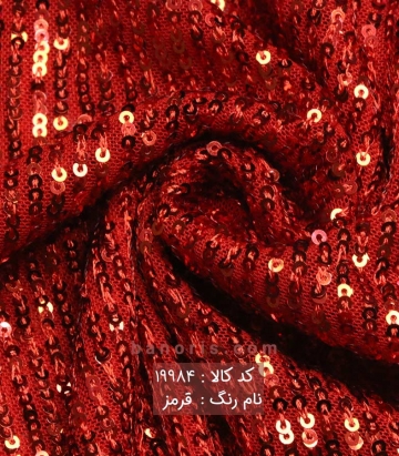 تور پولکی