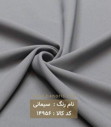 کرپ اسکاچی