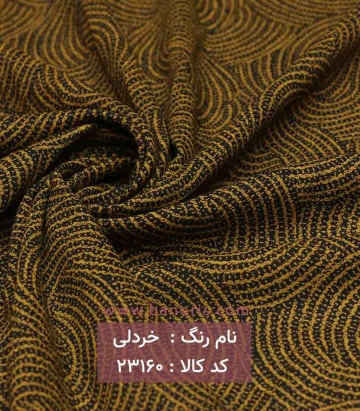 نخی طرحدار