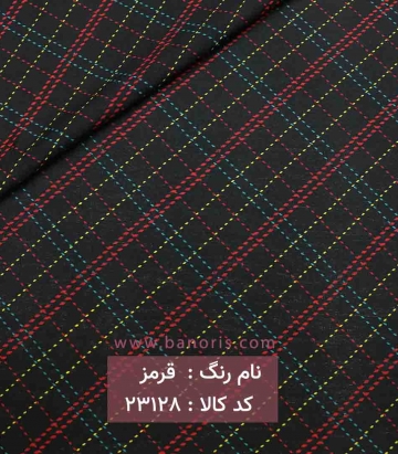 نخی