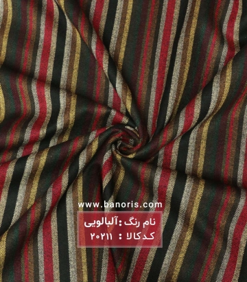 کشمیر