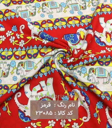 نخی فانتزی