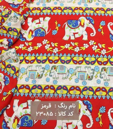 نخی فانتزی