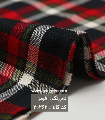 کشمیر چهارخانه
