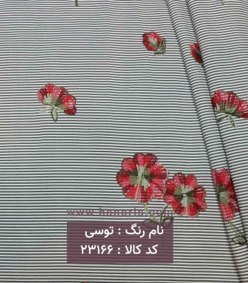 مانتویی سوزن دوزی