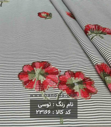 مانتویی سوزن دوزی
