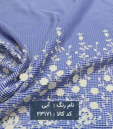 مانتویی سوزن دوزی