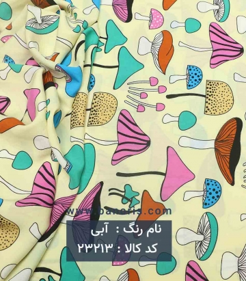 نخی فانتزی