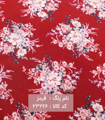 نخی گلدار