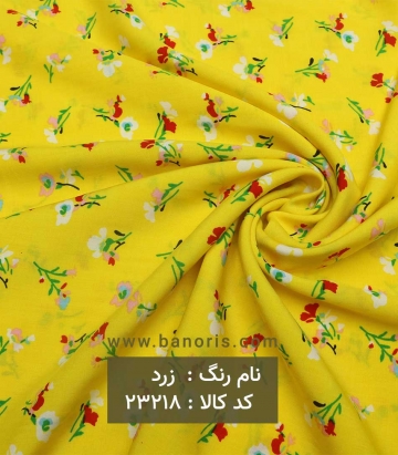 نخی گلدار