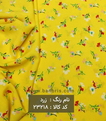 نخی گلدار